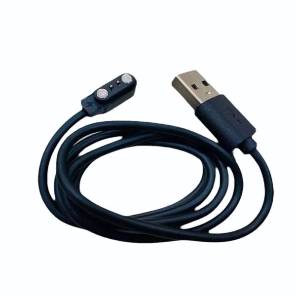 Smart Watch USB Charging Cable, 1 m