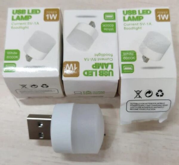 SB LED Mini Bulb 1 W (Pack of 6) Eye Protection Portable Lamp for Reading, Working on PC, Laptop, Power Bank, Bedroom Pack of 1
